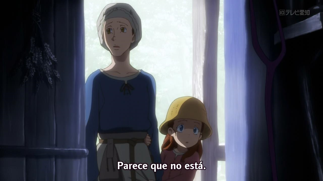 Junketsu no Maria (Unmei no Chikara)